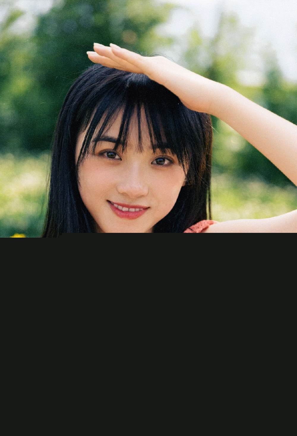 老司机必备的不限次数的解锁版福利APP