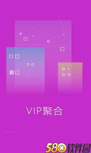 九叔视频app