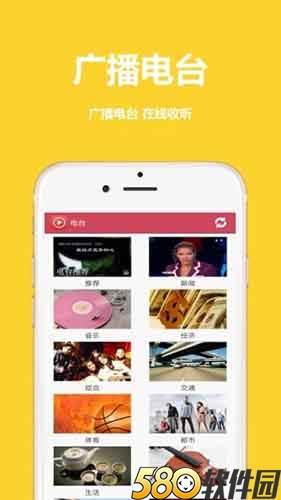 幸福影院手机版