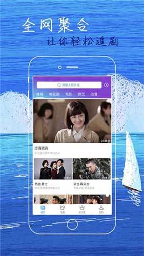 花样视频解锁版无限观看ios