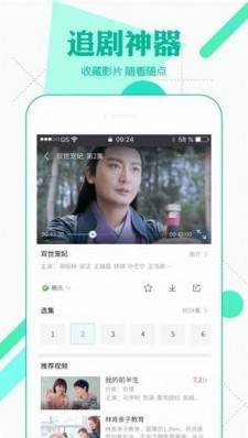 浮力影院最新