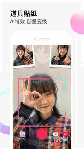 鸭脖视频2020最新版