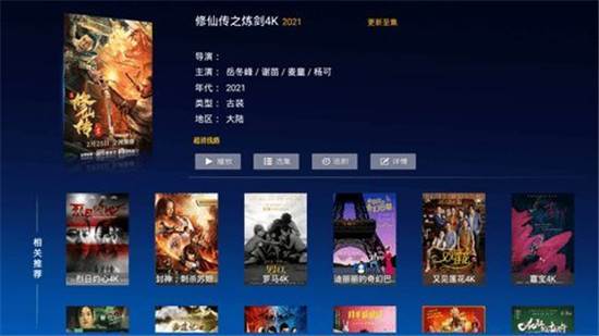 合欢app下载汅api免费秋葵ios:支持向日葵app下载iOS免费下载神器
