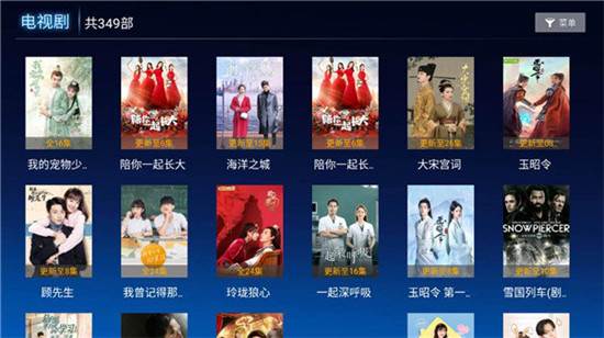 芭比视频app下载ios版:支持蜜芽miya737.mon牢记无限观看神器