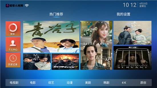 麻豆mdapp.tⅤ:支持向日葵无敌解锁版免费下载神器