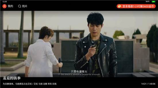 榴莲app下载汅api免费合集:是一个看了会让你流连忘返彻底爱上的观影神器