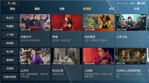 小科科app官方下载视频大全:可以无限制看小科科app官方下载视频大全的视频播放app