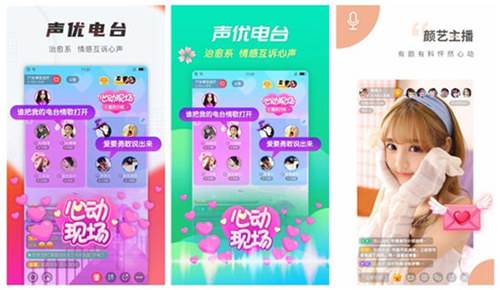 泡芙短视频app解锁版无限制:支持泡芙短视频app解锁版无限制下载