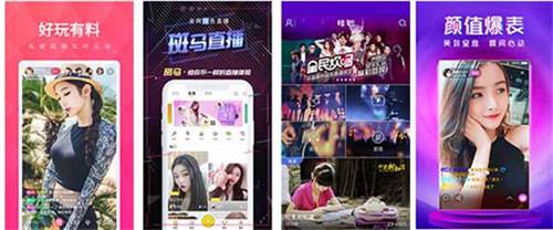 丝瓜视频免费无限观看安卓版:一款可以看各种视频的影视app