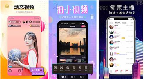 粉蝶app:免费获取粉蝶app