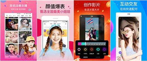 忘忧草app免费观看:一款刺激的视频观看软件