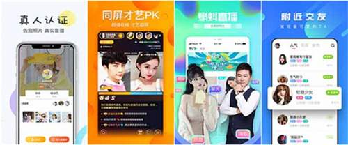 鸭脖视频app最新解锁版:免费获取鸭脖视频app最新解锁版