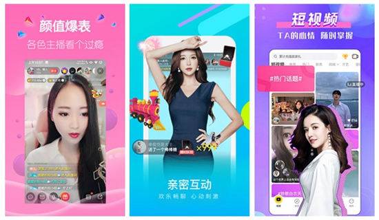 千层浪app无限次绿巨人导航:千层浪聚合解锁app黑科技免费下载