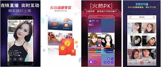 蜜柚app最新版下载ios:免费获取蜜柚视频app旧版下载安装地址