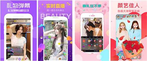 乐播传媒最新视频:支持草莓视APP下载安装旧版本免费看