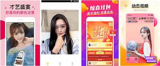 丝瓜草莓污污下载免费ios:支持秋葵无限制解锁版下载神器