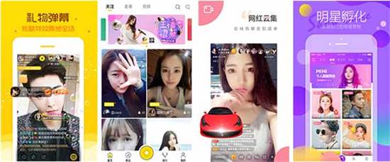 芒果视频APP无限免费看:是一款你生活不可缺少的手机看片神器