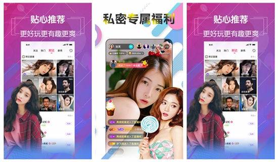 奶茶视频app无限看苹果版:秋葵APP解锁版IOS无限次数免费下载