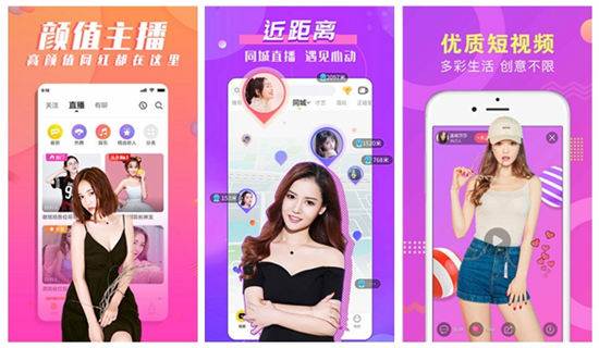 秋葵app下载汅api免费最新版:支持丝瓜视频解锁版软件app下载神器