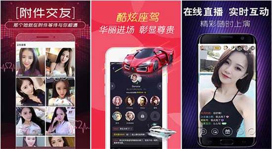 芭乐视频app下载汅api免费下载ios:支持芭乐视频app下载免费无限观看