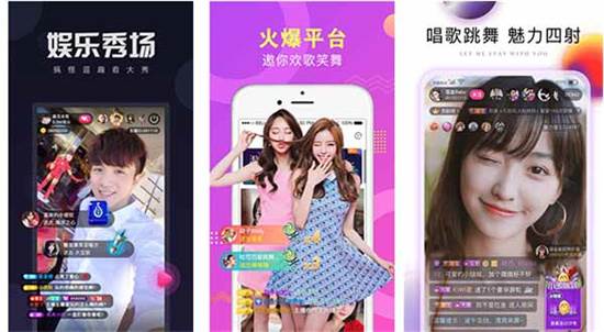 幸福宝app无限制解锁版下载:支持芒果视频免费解锁版下载并安装