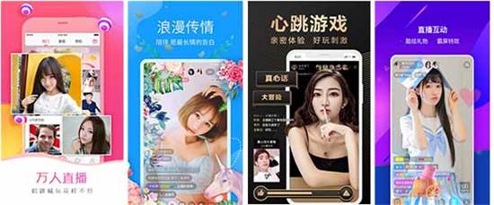 秘乐短视频app最新版:是一款看短视频还能获得福利的观影平台