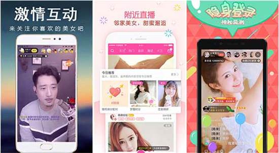 榴莲app软件大全免费下载:免费获取榴莲视频app最新版下载方法