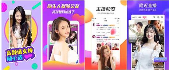 榴莲视频ll999APP免费下载:支持荔枝樱桃草莓小蝌蚪秋葵观影神器