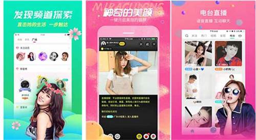 黄瓜视频app下载地址最新:一款可以免费看片的影视神器