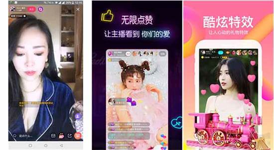 夏娃软件解锁版下载app:小科科apptv解锁版免费下载观看
