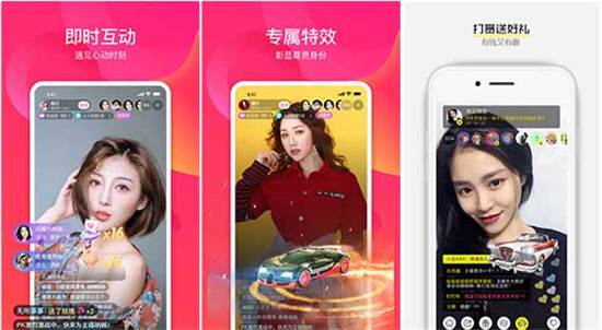 快喵app短视频下载解锁版:免费获取鸭脖娱乐app最新下载地址