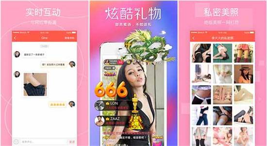 丝瓜草莓茄子榴莲视频:是一款所有资源都被解锁成功的影视APP