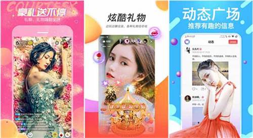 草莓视频资源站:玛雅视频无限制解锁版下载免费看