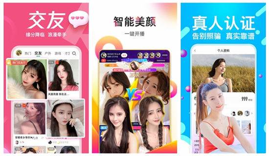 丝瓜视频解锁版软件app下载:支持丝瓜视频ios解锁版app下载神器