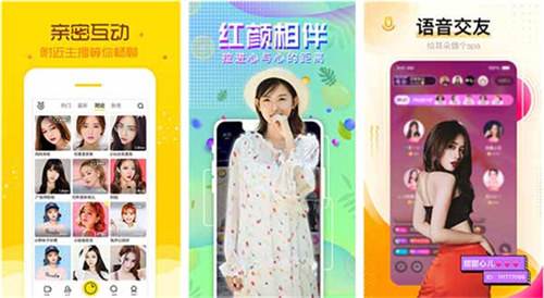 苹果南瓜视频无限制版:一款手机必备影视app