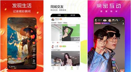 香蕉视频下载丝瓜最新版ios:一款可以免费看片的影视app