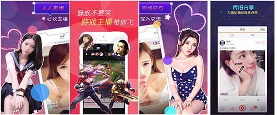 草莓视频app解锁版无限观看ios:支持富二代app无限次解锁版下载ios