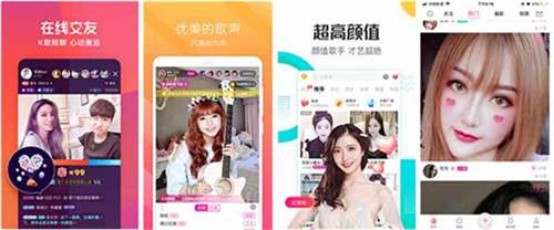 蜜橙直播app免费版下载安装:支持麻花视频解锁版无限观看