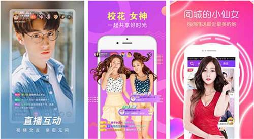 丝瓜视频无限看解锁版app:支持免登录看片app