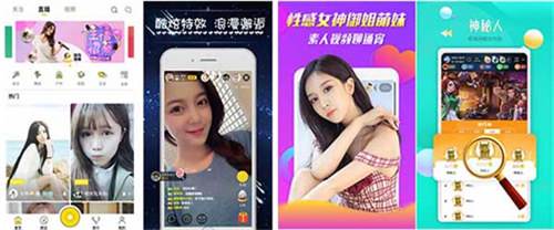 荔枝丝瓜app免费下载安装:榴莲视频免费无限观看大全下载