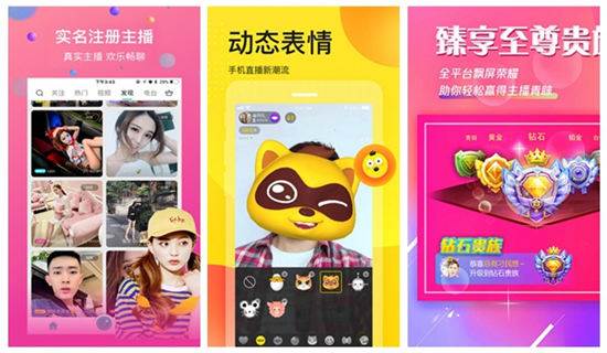 泡芙短视频app苹果解锁版:是一个可以让你发现无限短视频内容的平台