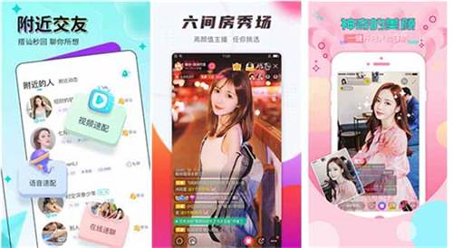 小优视频无限制解锁版:免费获取绿巨人应用宝app黑科技