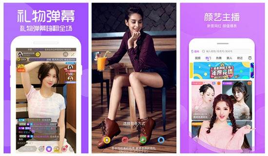 荔枝视频apP下载污:拥有更加丰富全面的影视资源给用户免费观看