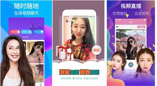 筷猫解锁版1.02:丝瓜视频旧版本免费看app下载