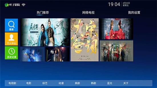 丝瓜视频安卓下载app解锁版:是一个专为安卓手机用户解锁完成的软件