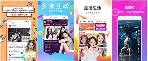 花蝶直播app手机版下载:青柠直播app免费下载