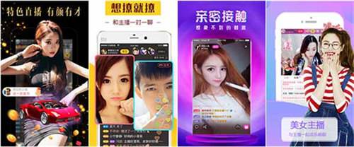 千层浪视频app下载免费:新版蜜芽173免费看