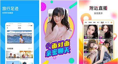 茄子丝瓜香蕉番茄视频播放器下载:花季传媒vip手机解锁版下载无限看