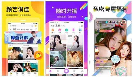 向日葵无限解锁免费下载1月:专属的直播福利都在等你来下载领取