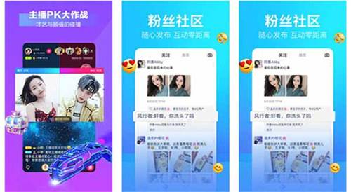 茄子视频app无限制版下载:一款无付费高清看片的影视播放app